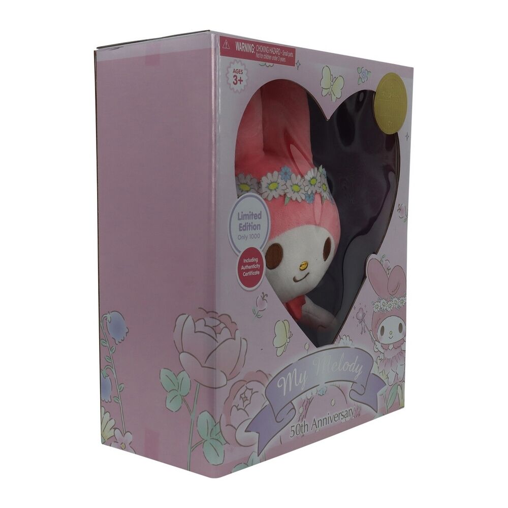 Hello Kitty 12" Limited Edition 50th Anniversary - My Melody