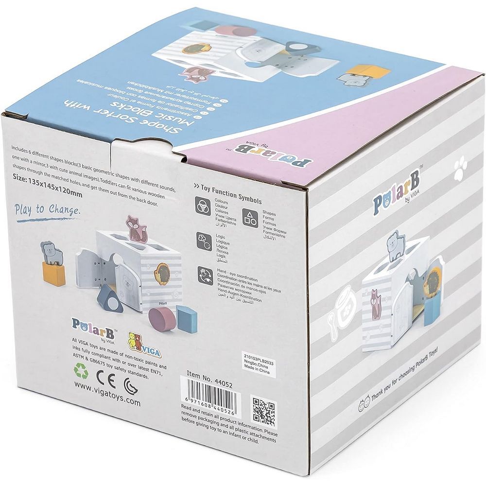 PolarB Shape Sorter With Music Blocks