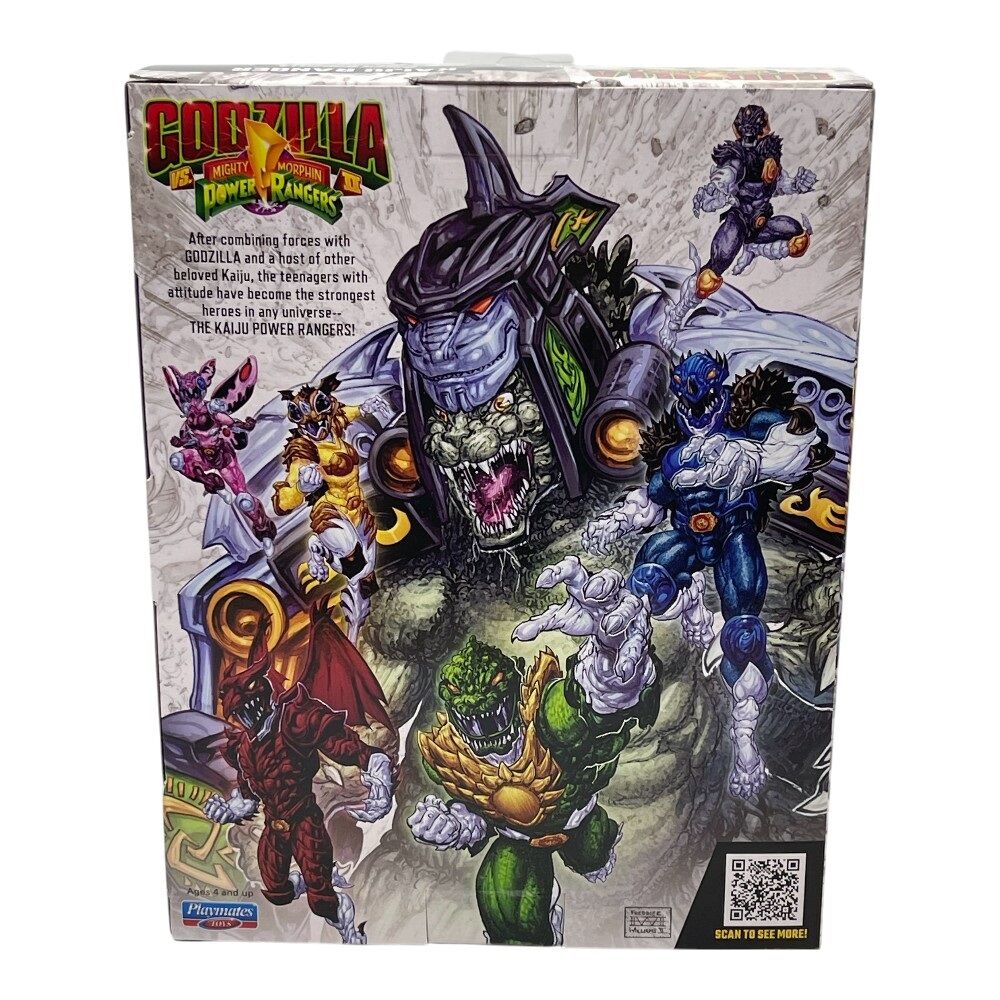 Power Rangers Godzilla X Mighty Morphin Kaiju Ranger - Red Rodan