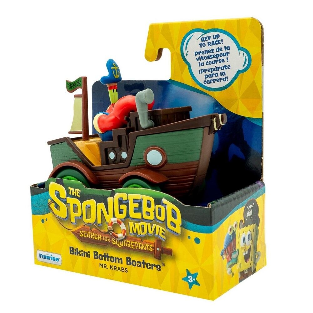 The SpongeBob Movie Search for Squarepants Bikini Bottom Boaters - MR. Krabs