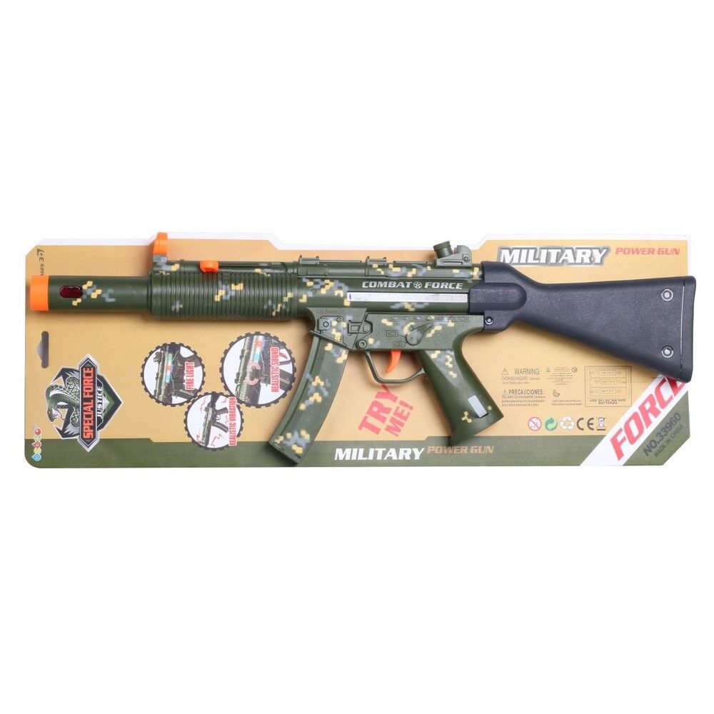 Military Force Electric Machine Gun