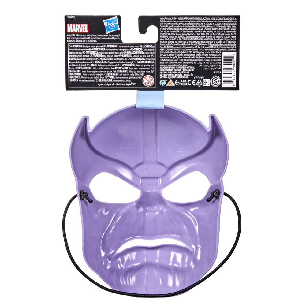 Marvel Thanos Super Hero Mask