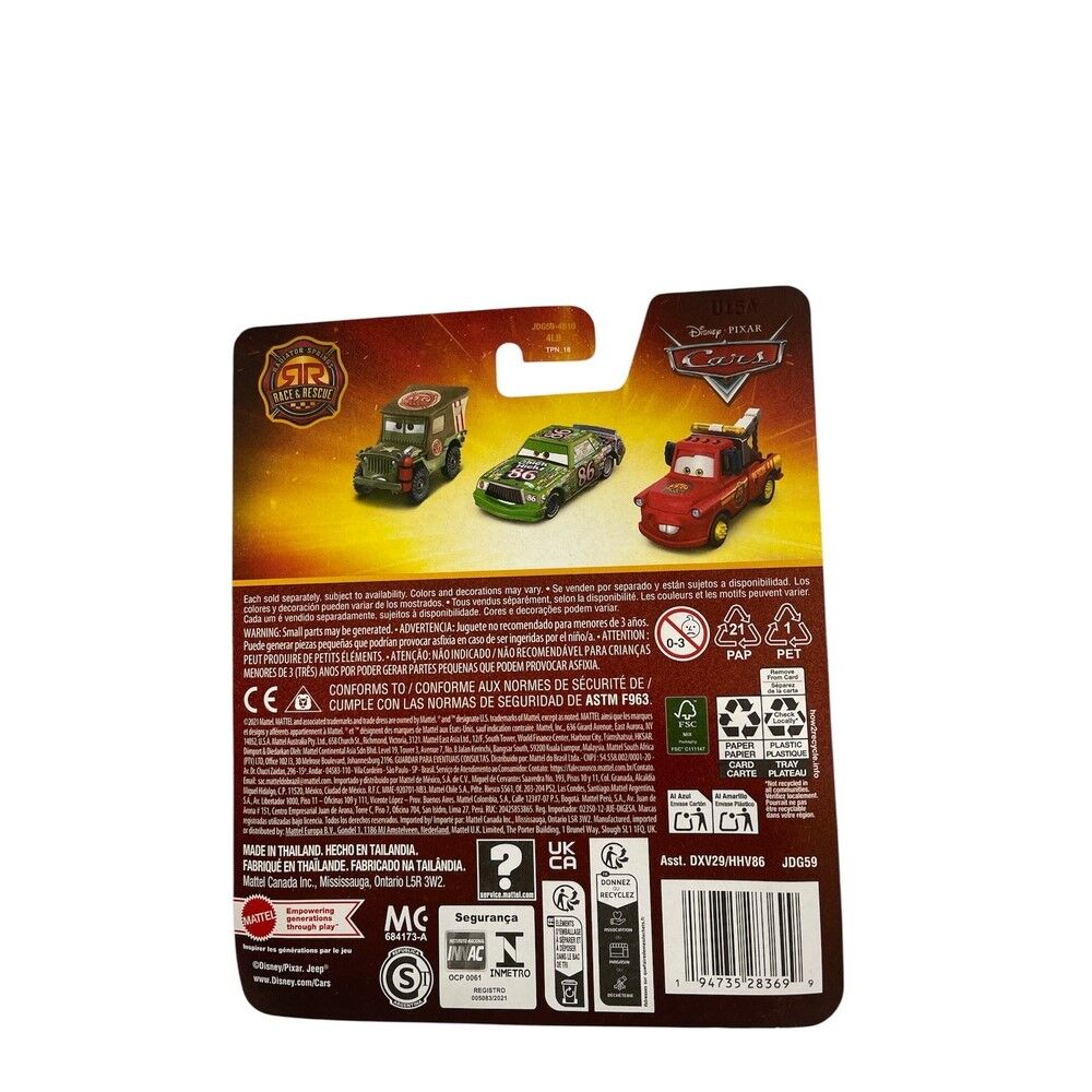 Disney Pixar Cars Lightning McQueen - - Rayo McQueen