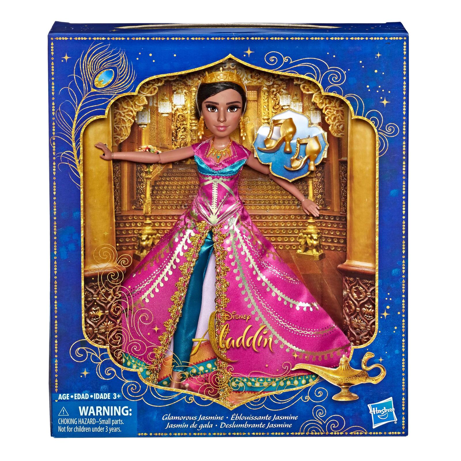 Disney Aladdin Deluxe Doll - Glamorous Jasmin