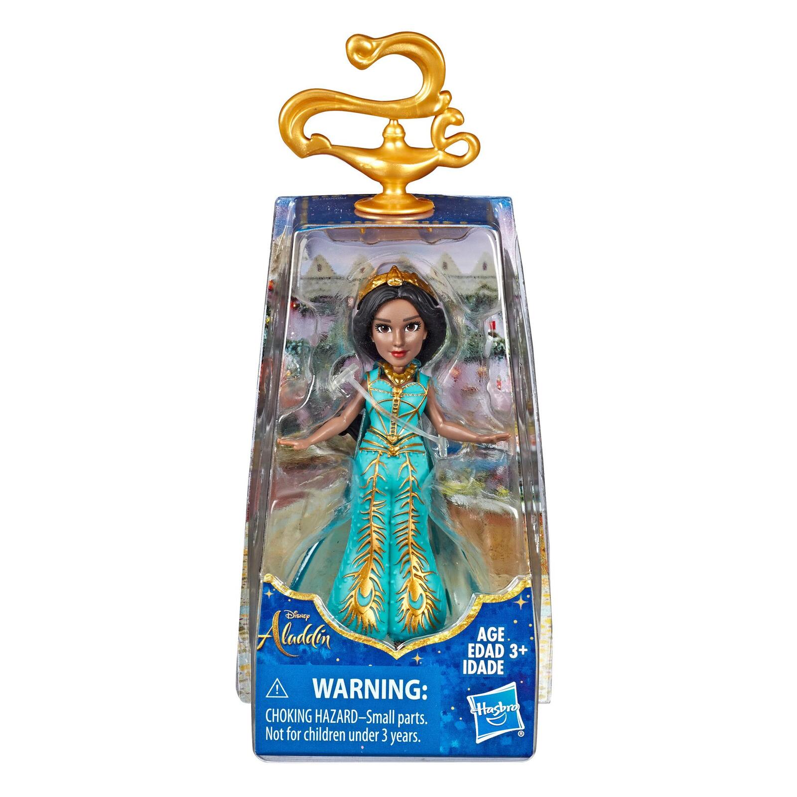 Disney Aladdin Small Doll - Princess Jasmine (Teal Dress)