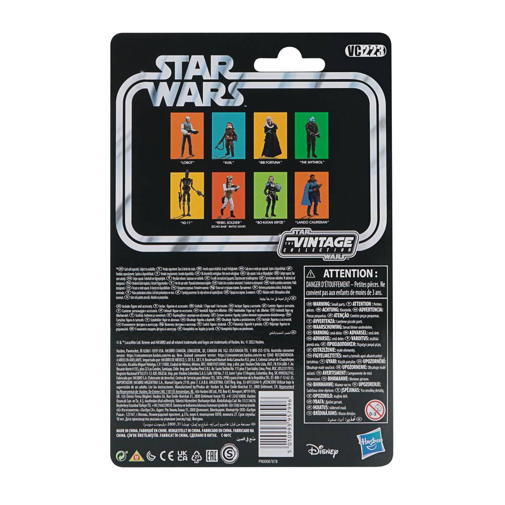 Star Wars The Vintage Collection Lobot