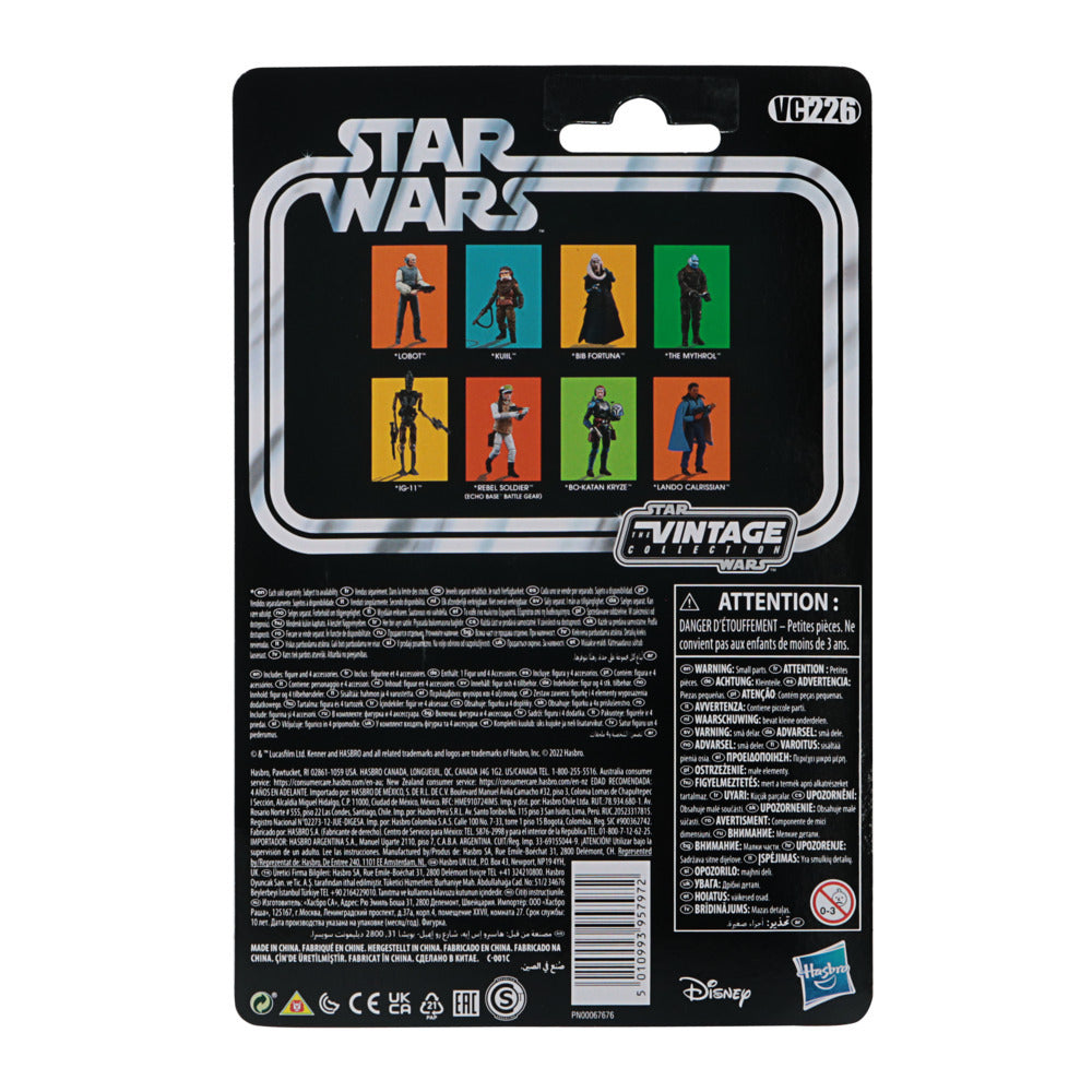 Star Wars The Vintage Collection Bo-Katan Kryze