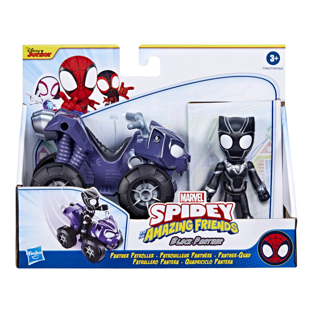 Marvel  Spidey and His Amazing Friends - Black Panther & Panther Patroller