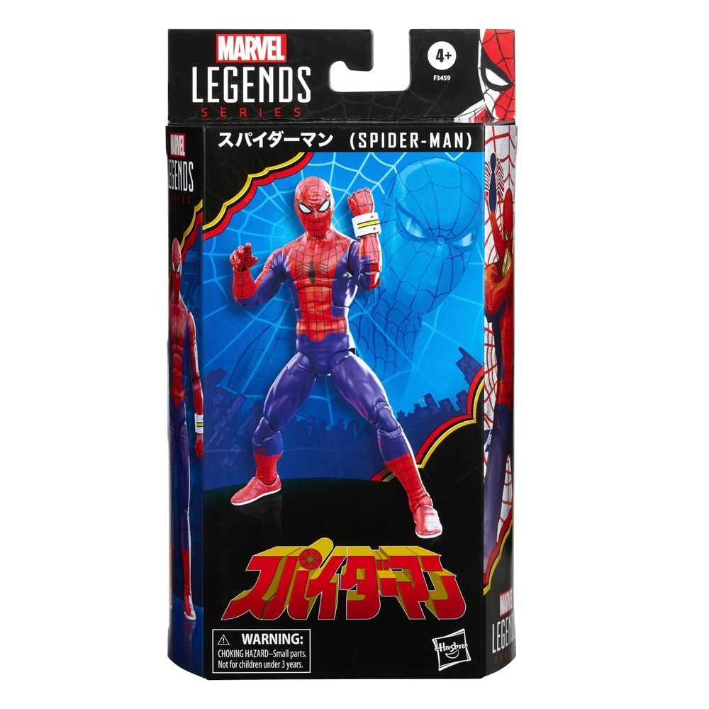 Marvel Legends Series 60th Anniversary - Japanese Spider Man