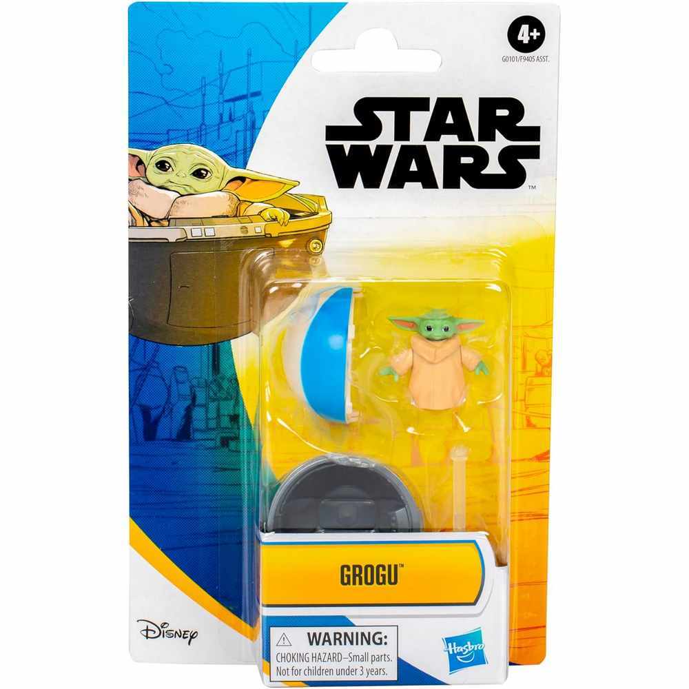 Star Wars Epic Hero Series - Grogu