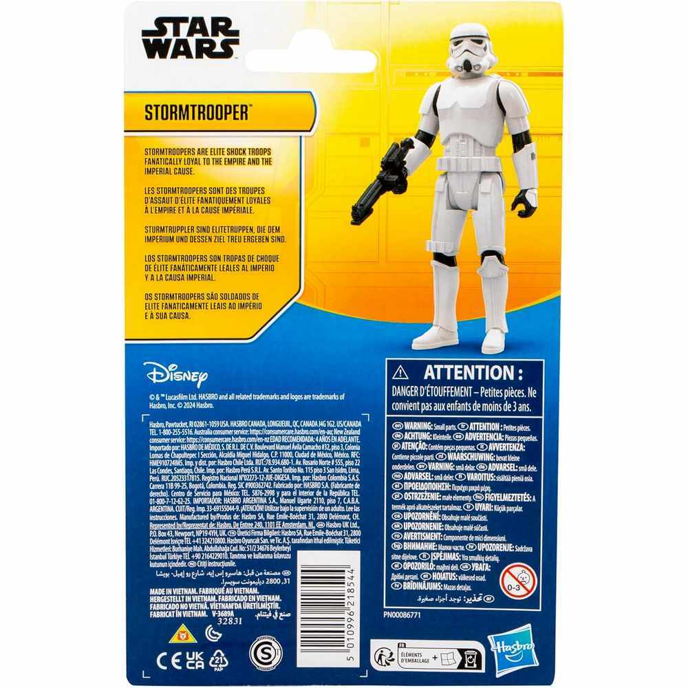 Star Wars Epic Hero Series - Stormtrooper