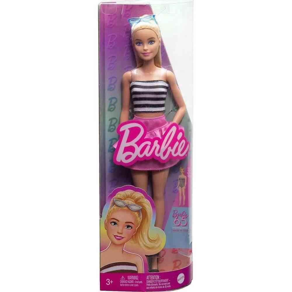 Barbie Fashionista Doll 213 Striped Top & Pink Skirt