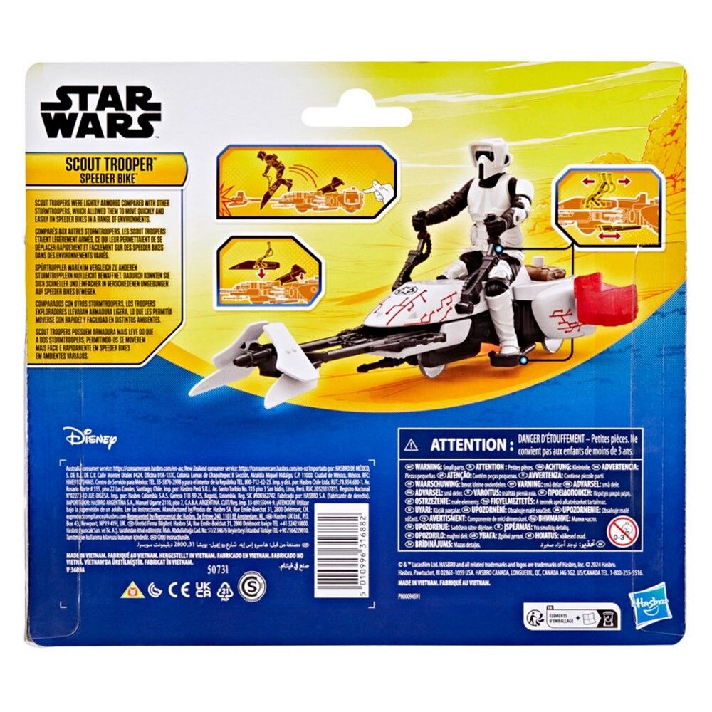 Star Wars Scout Trooper Speeder Bike