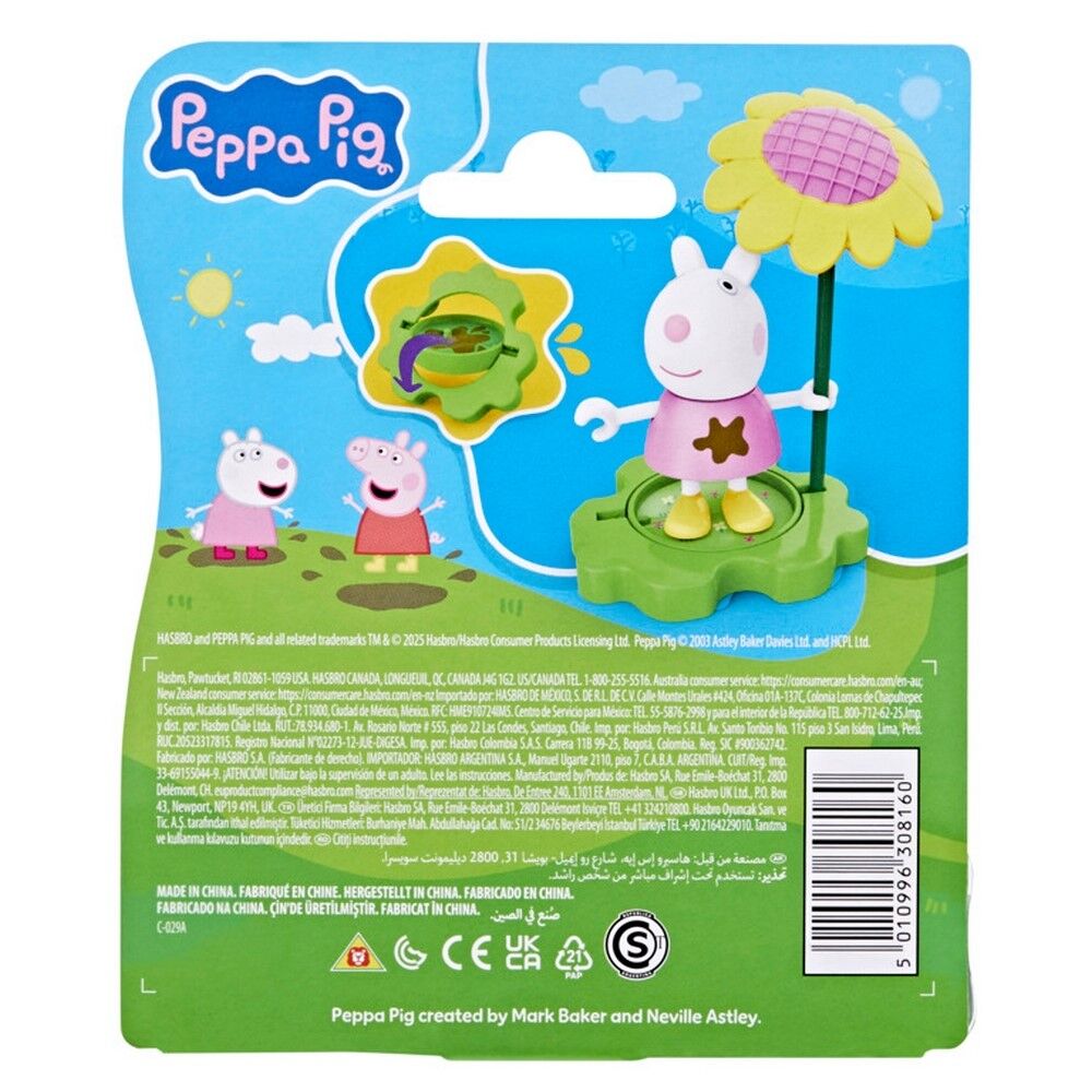 Peppa Pig Muddy Puddle - Suzy