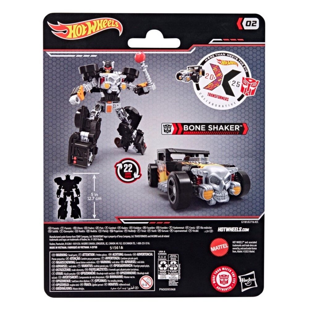 Transformers Generation X Hot Wheels Collaborative Hot Wheels - Bone Shaker