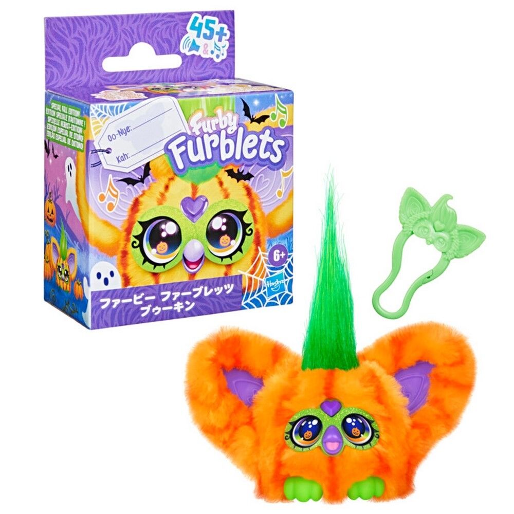 Furby Furblets Boo Kin