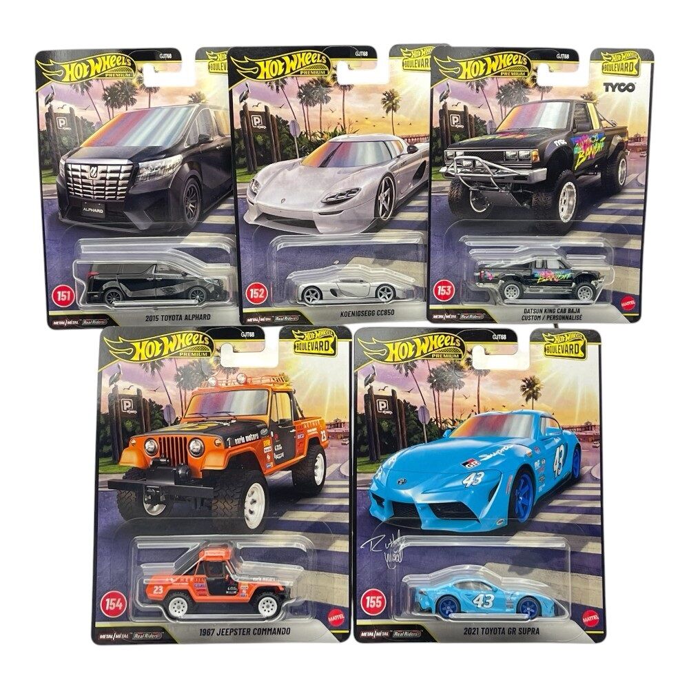 Hot Wheels Premium Boulevard Set of 5 (#151-155)
