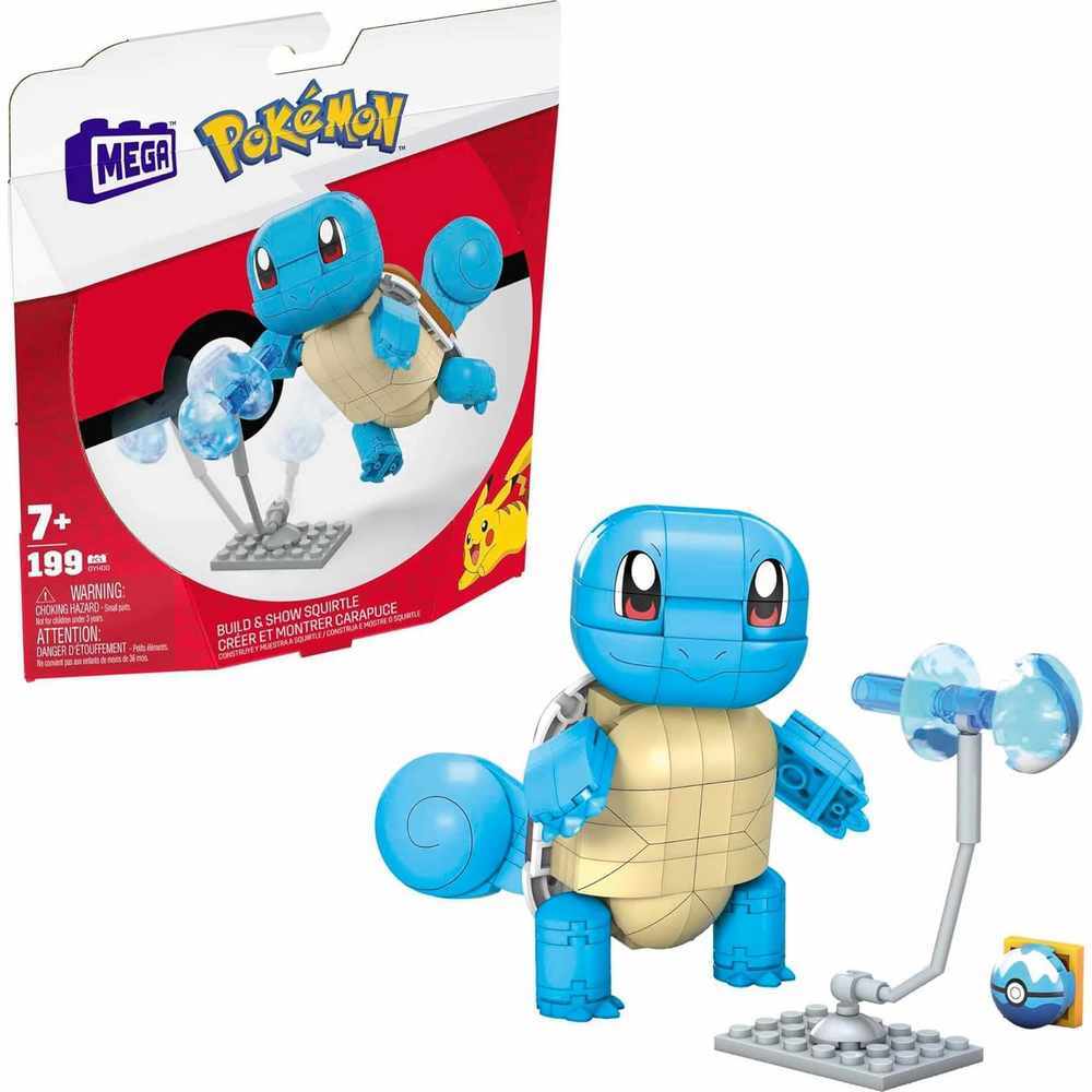 Mega Pokemon - Build & Show Squirtle