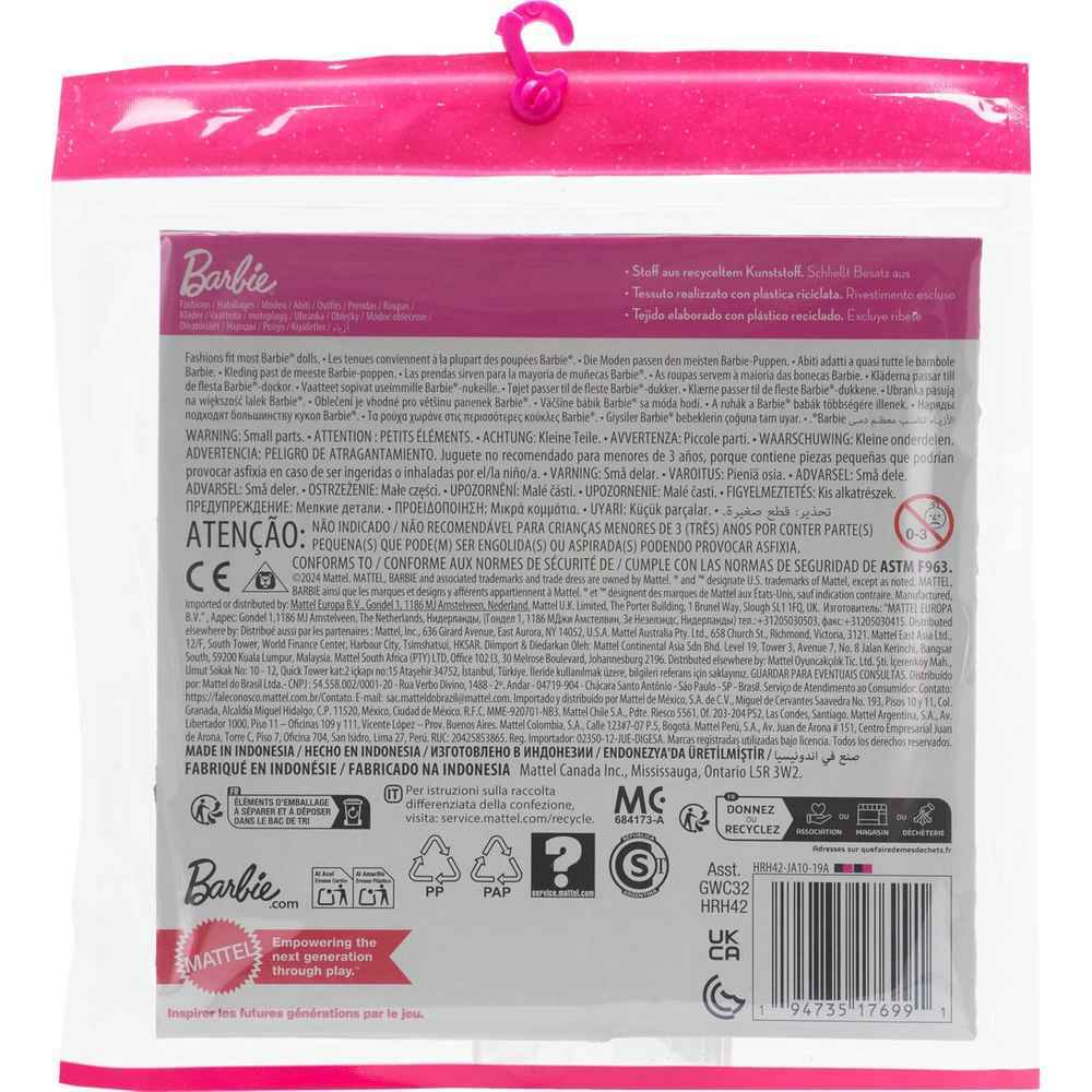 Barbie Fashion 2 Pack - Pink & Blue Patterns