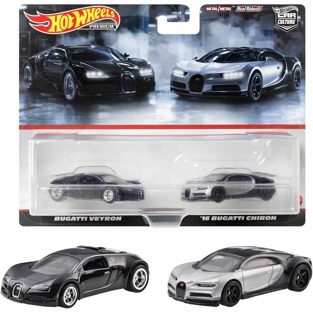 Hot Wheels Premium Car Culture 2 Pack Bugatti Veyron / '16 Bugatti Chiron
