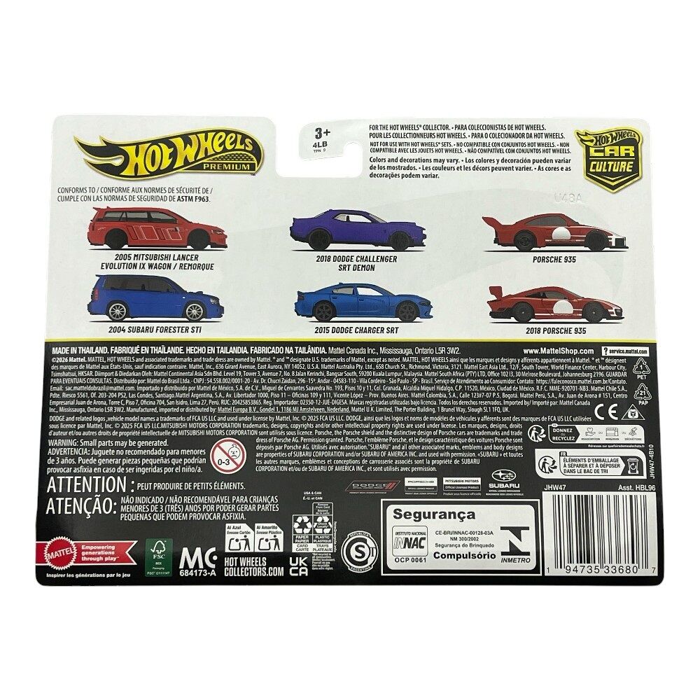 Hot Wheels Premium Car Culture 2 Pack 2018 Dodge Challenger SRT Demon / 2015 Dodge Charger SRT