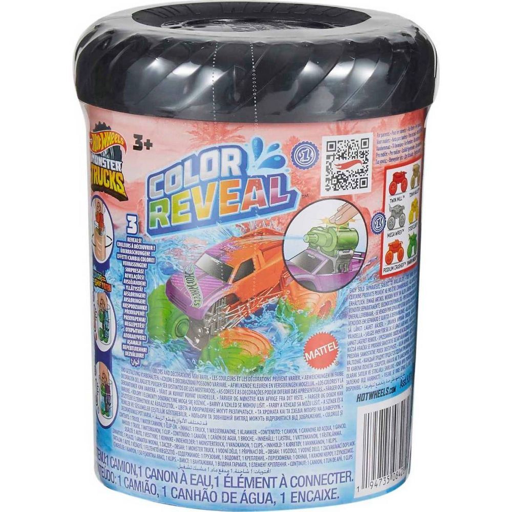 Hot Wheels Monster Trucks Color Reveal Vehicle Assorted