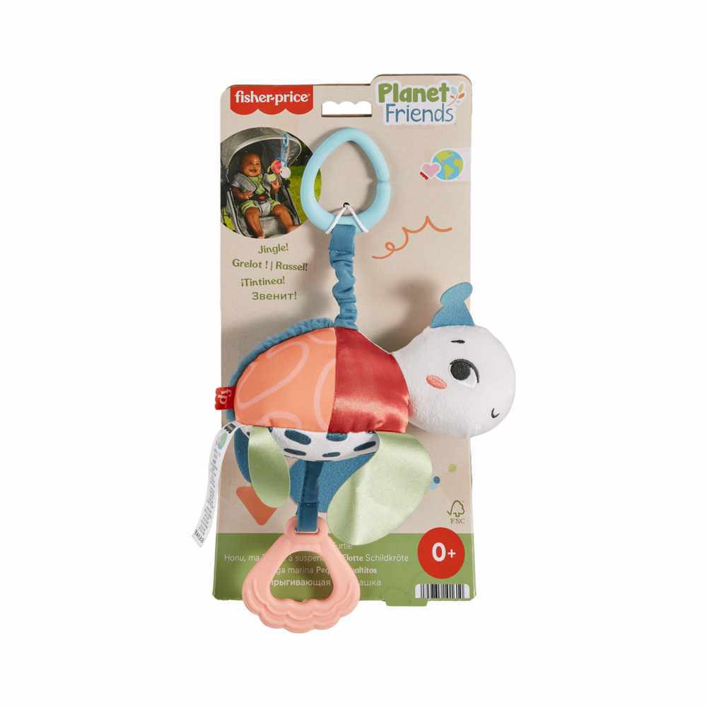 Fisher Price Planet Friends - Sea Me Bounce Turtle