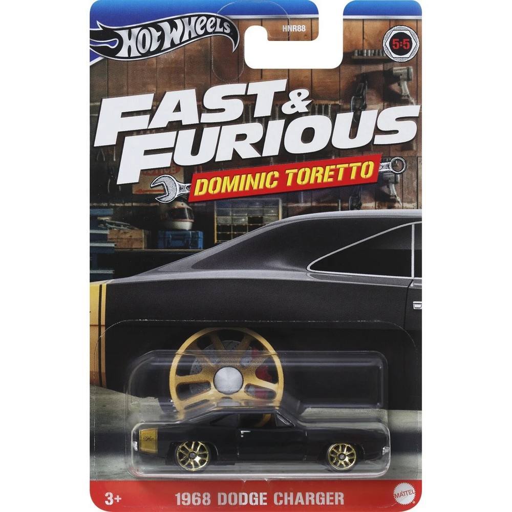 Hot Wheels Fast & Furious Dominic Toretto - 1968 Dodge Charger