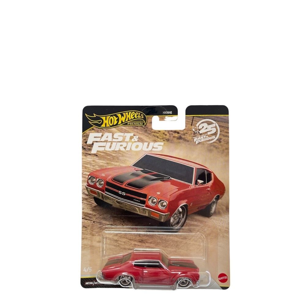 Hot Wheels Fast & Furious 25th Anniversary 2026 - 1970 Chevrolet Chevelle SS 4/5