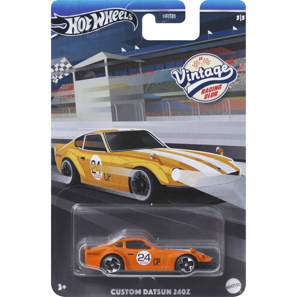 Hot Wheels Vintage Racing Club - Custom Datsun 240Z