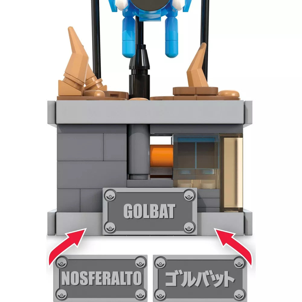 Pokemon Mega Mini Motion Golbat