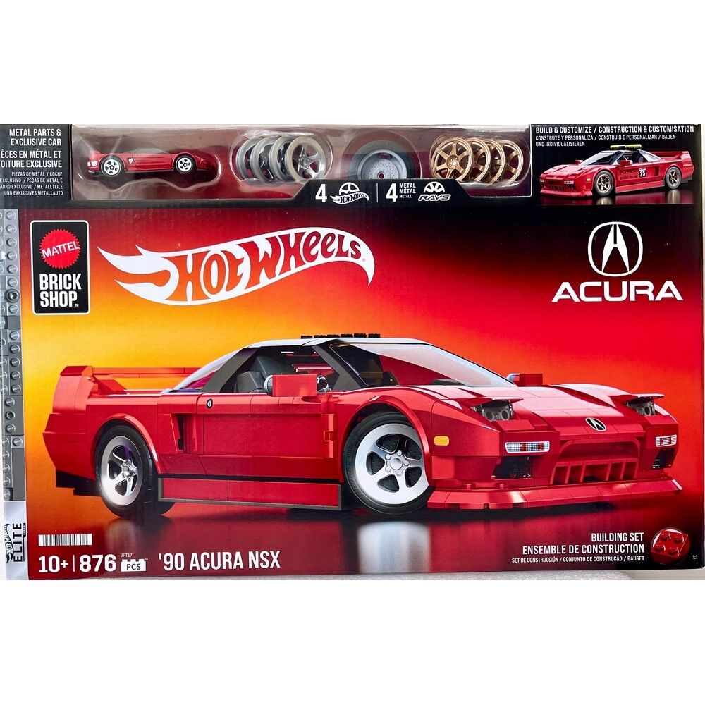 Hot Wheels Bricks '90 Acura NSX Bricks