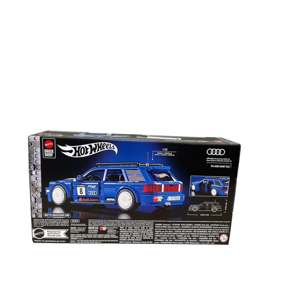Hot Wheels Brick Shop - '94 Audi Avant RS2