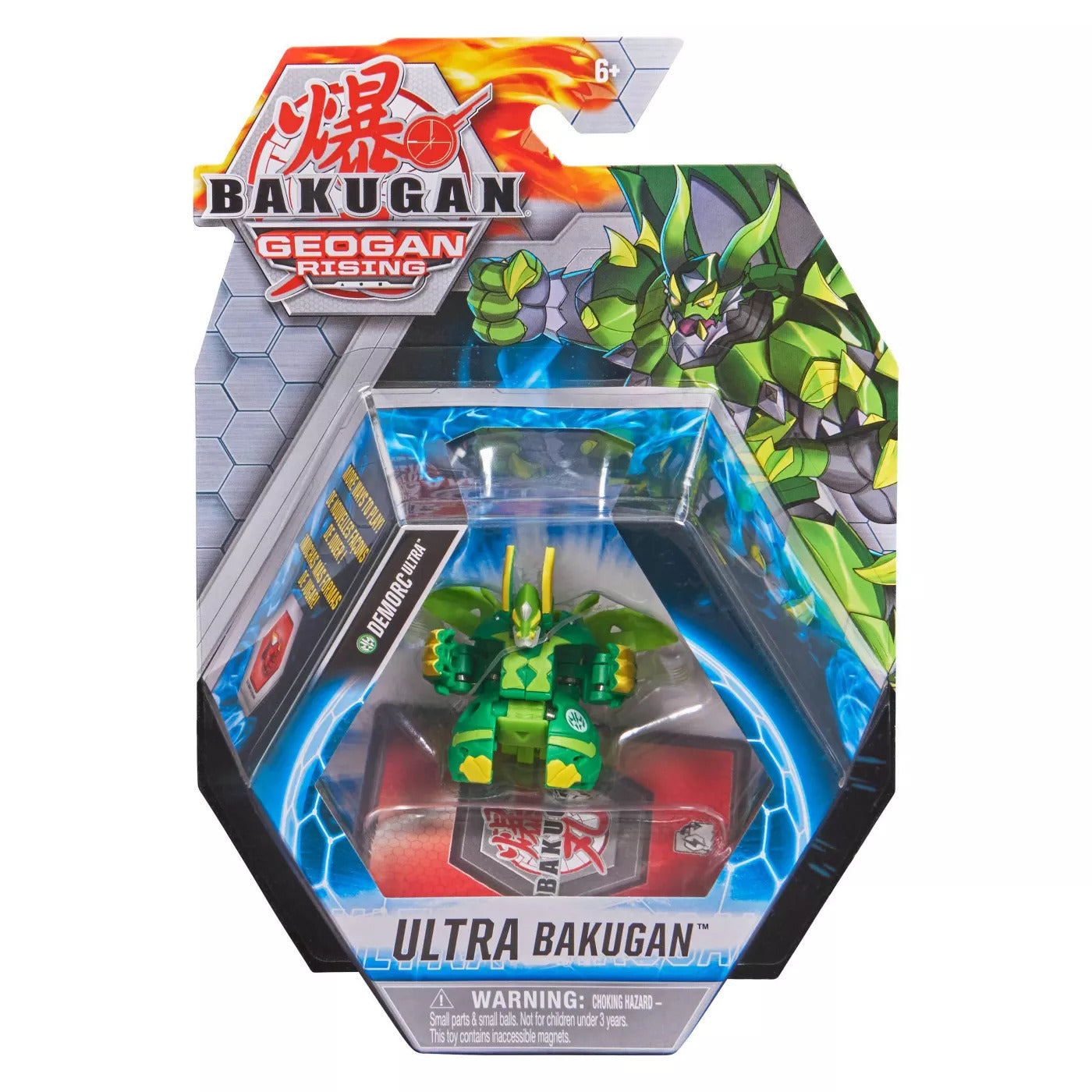 Bakugan Geogan Rising Ultra Ball Single Pack - Demorc