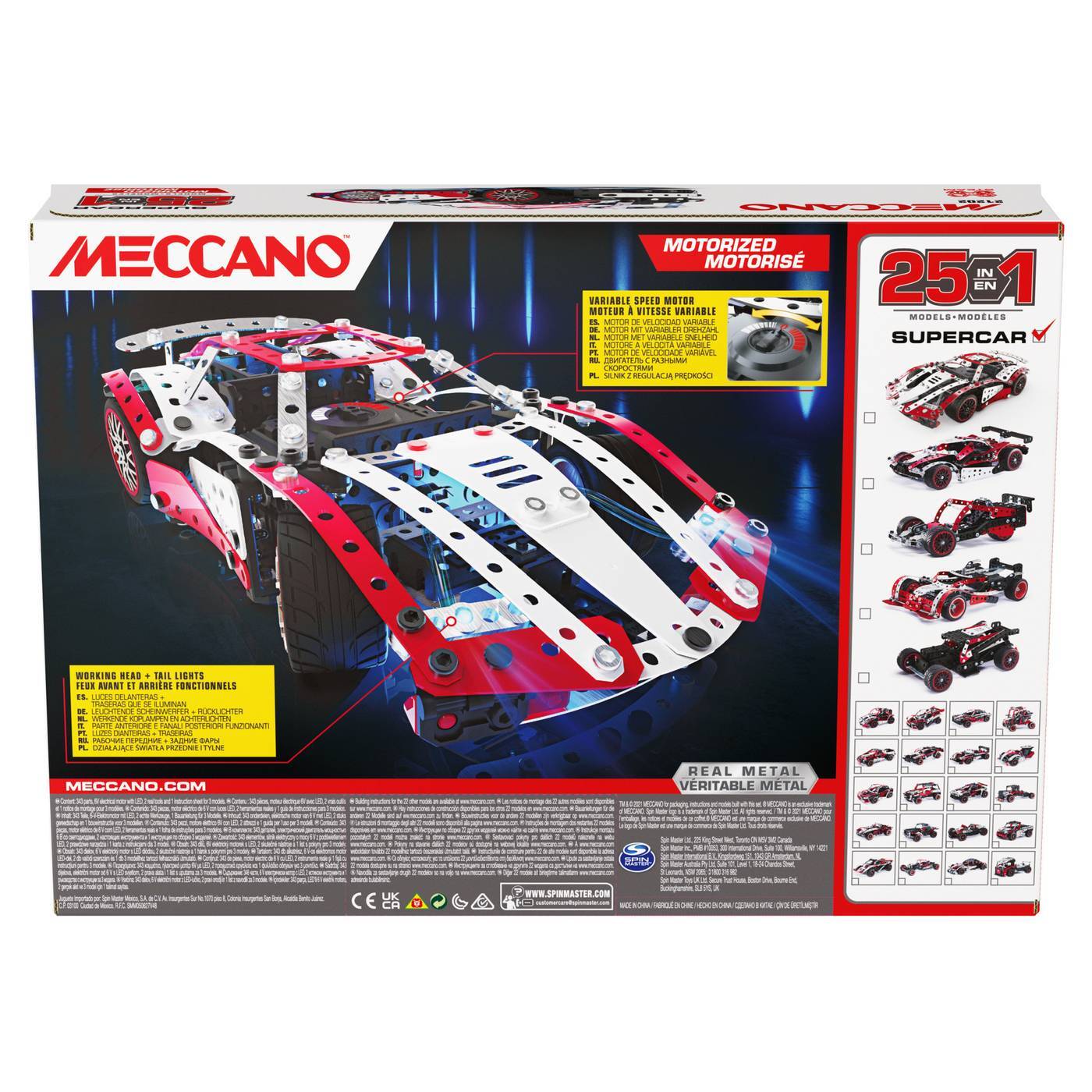 Meccano Motorized - Supercar 25 in 1