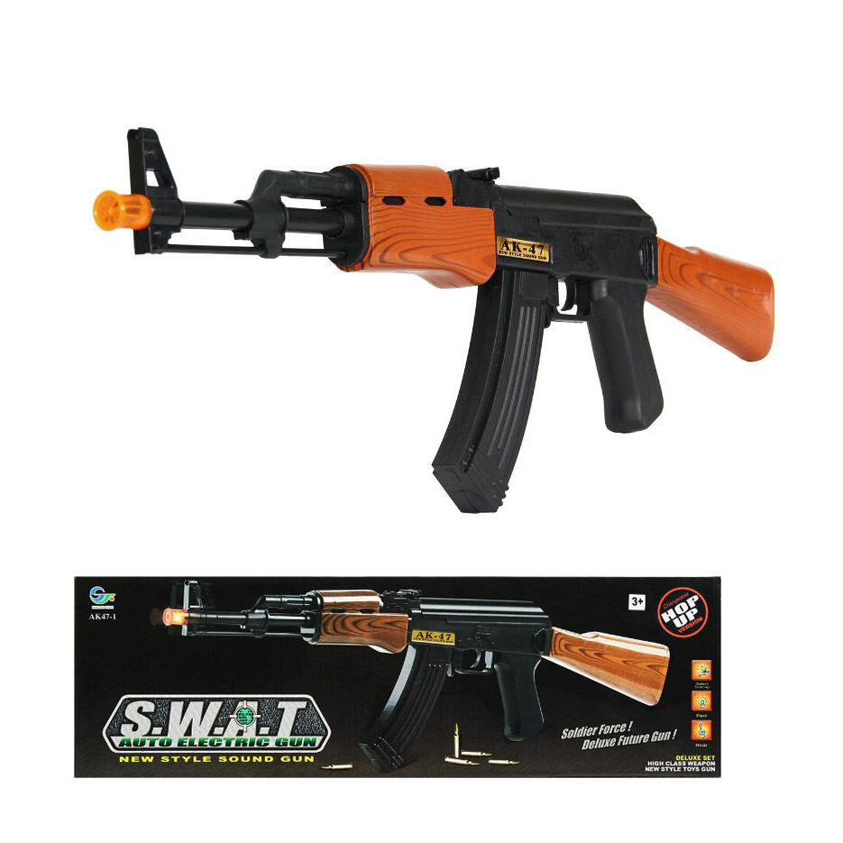 AK47 Rifle with Sounds Lights & Recoil