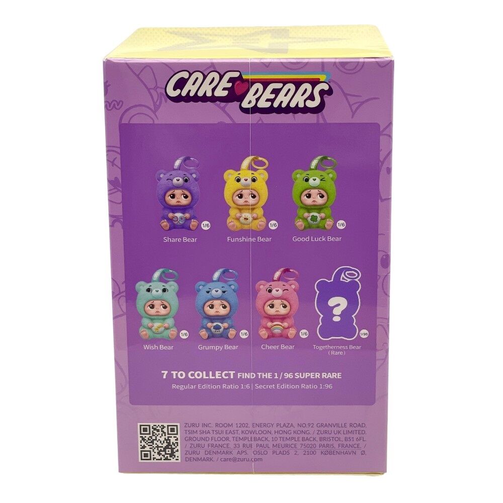 Star Box Sad Baby - Care Bears Keyings Blind Box Series 1 Randomly Selected