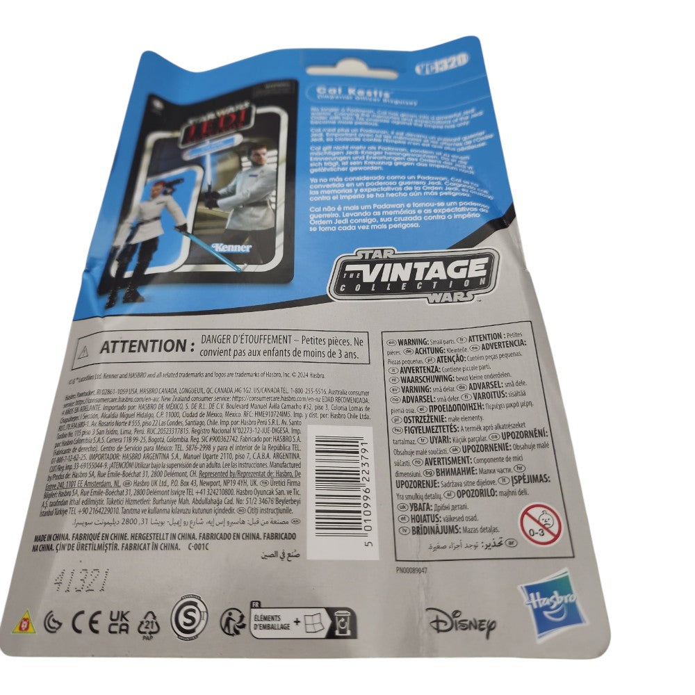 Star Wars The Vintage Collection Cal Kestis Imperial Officer Disguise – Bent Packaging