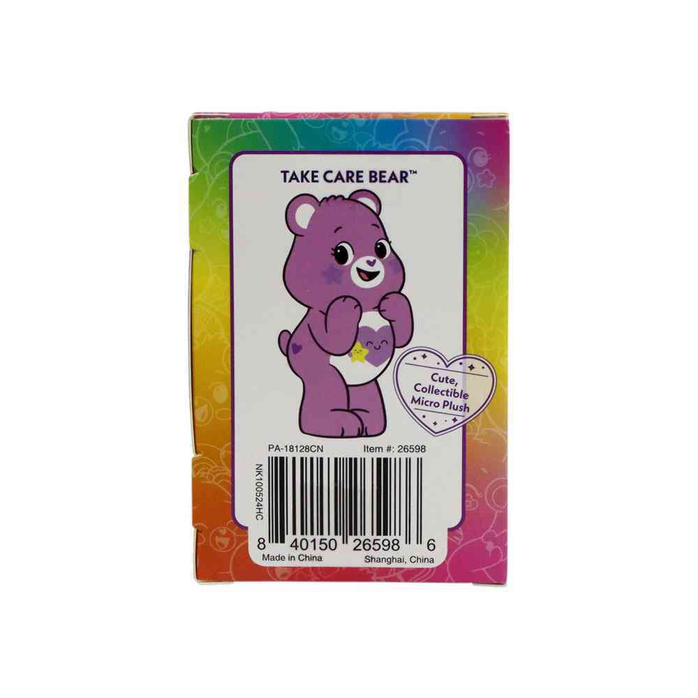 Care Bears Micro Plush - Take Care Bear