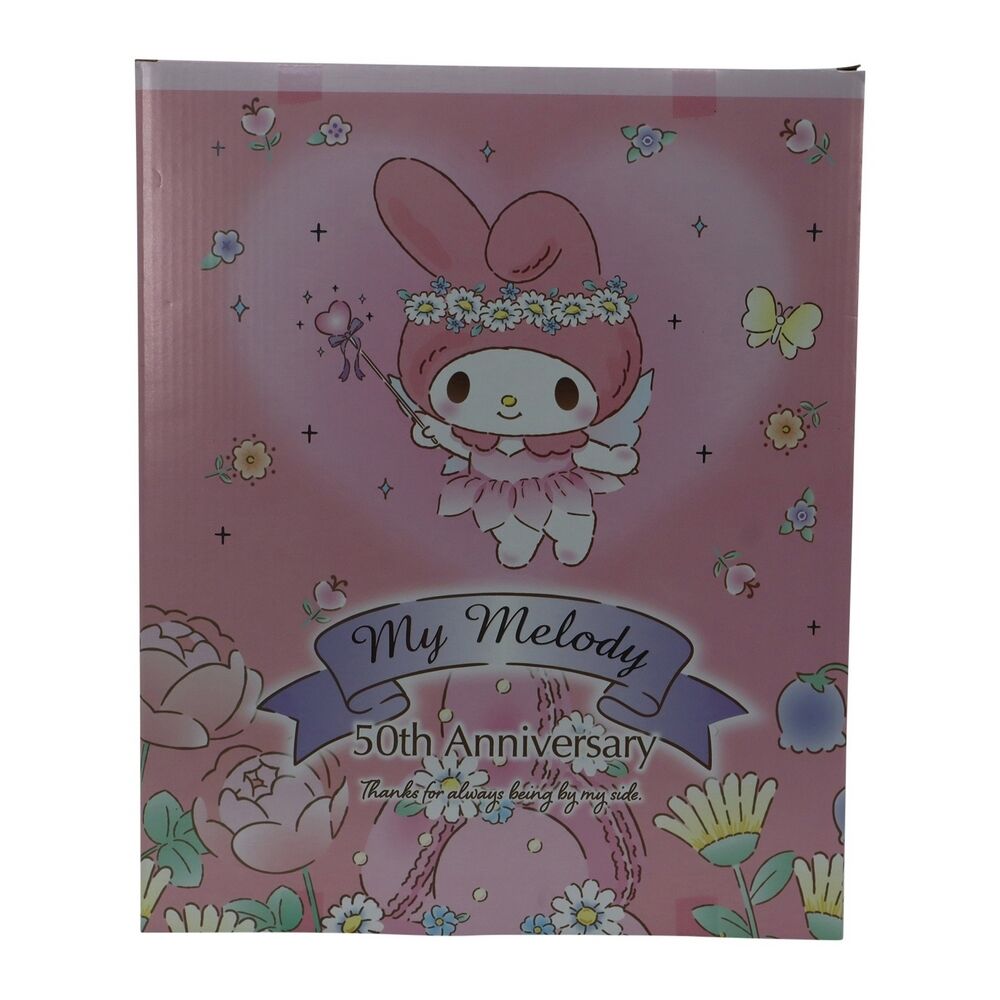 Hello Kitty 12" Limited Edition 50th Anniversary - My Melody