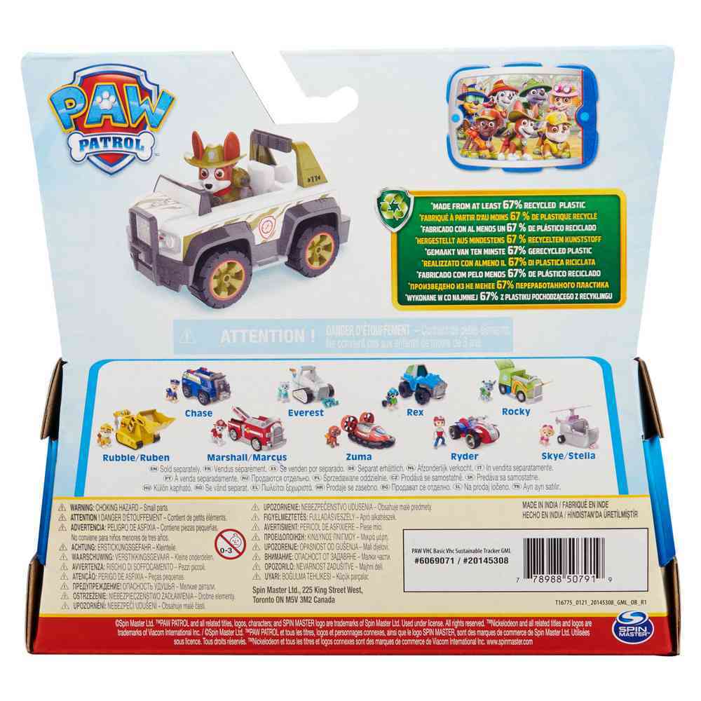 Paw Patrol - Tracker Jungle Cruiser & Figure