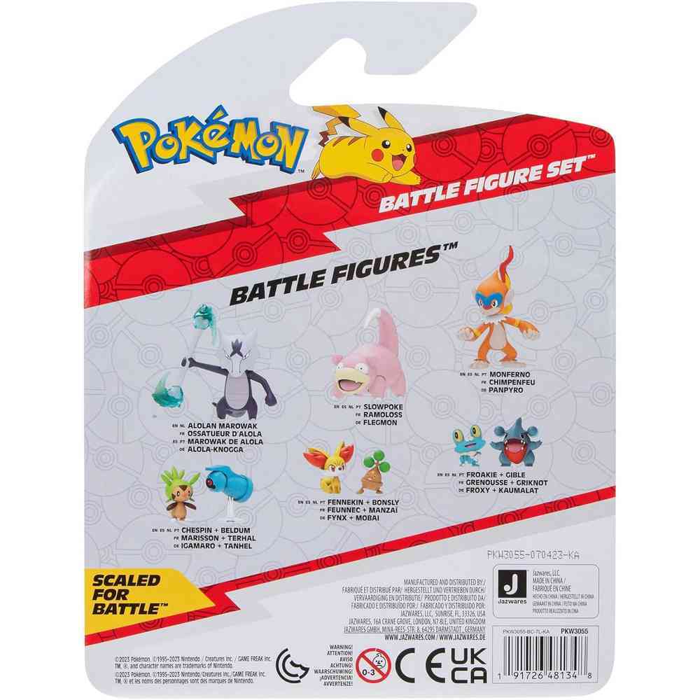 Pokemon Battle Figure Set 3 Pack - Monpreko + Raboot + Bulbasaur