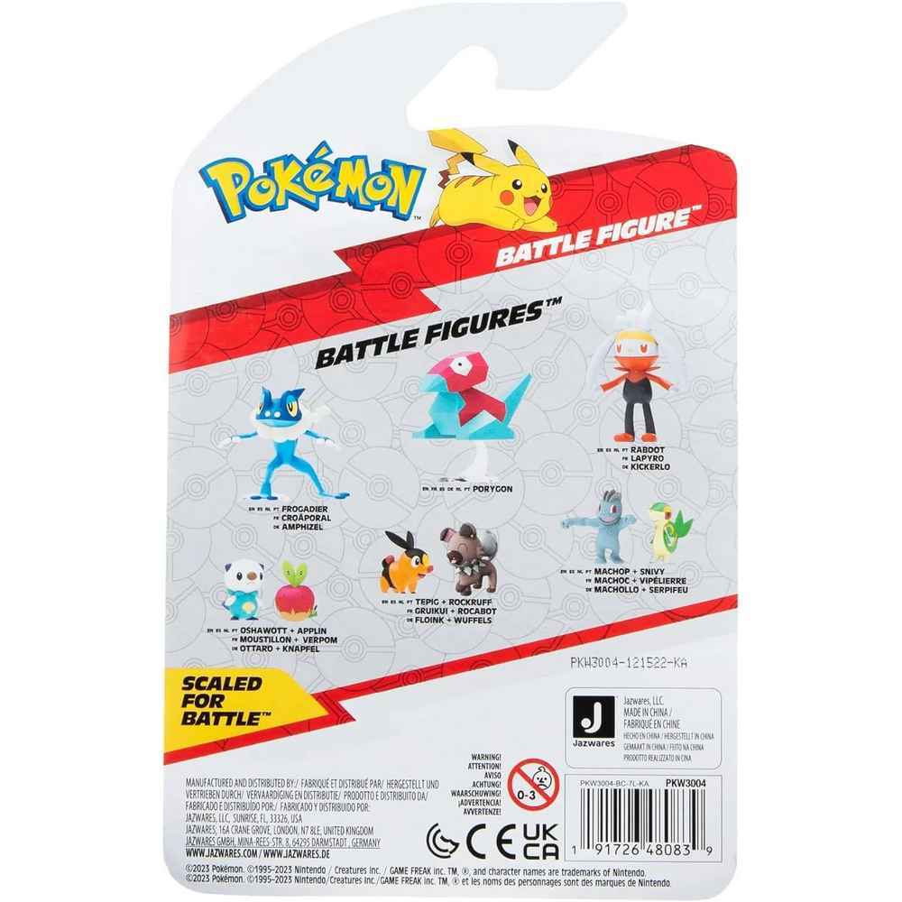 Pokemon Battle Figure - Porygon