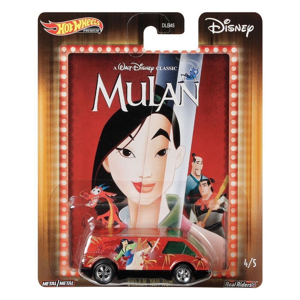 Hot Wheels Premium Walt - Dream Van XGW (Disney Mulan)