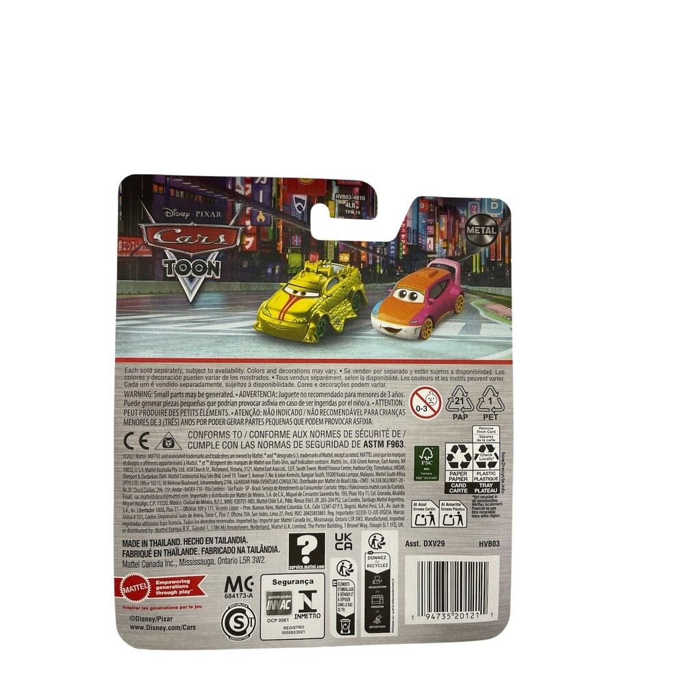 Disney Pixar Cars Kyandee 1:55