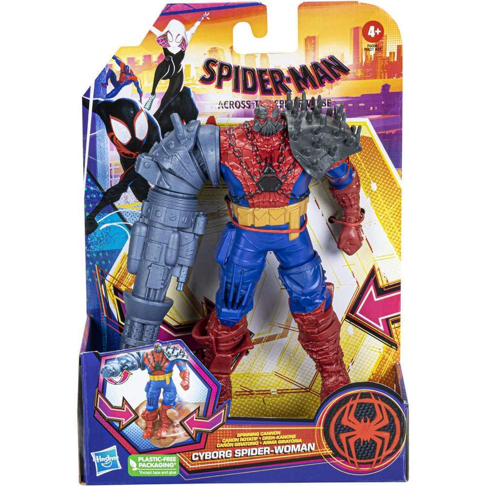 Marvel Spider-Man Deluxe Figure - Spinning Cannon Cyborg Spider-Woman