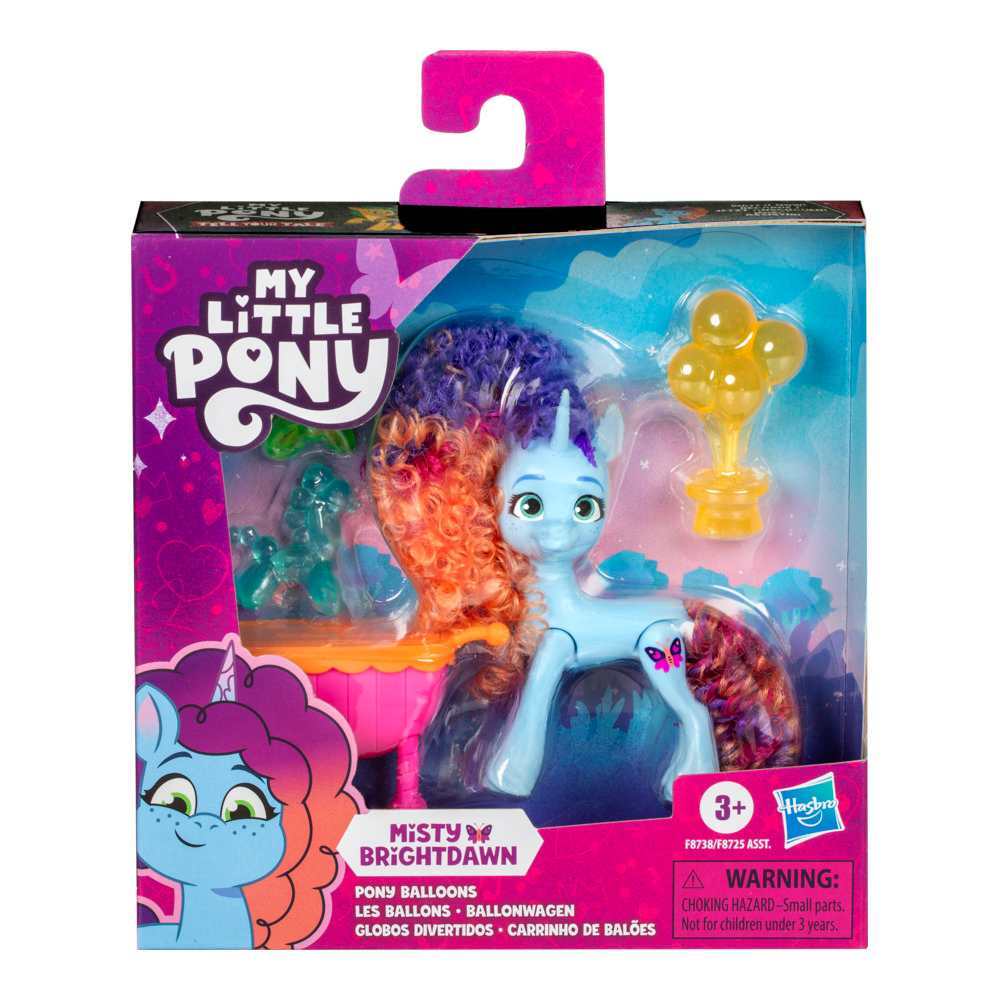 My Little Pony Tell Your Tale - Pony Balloons Misty Brightdawn
