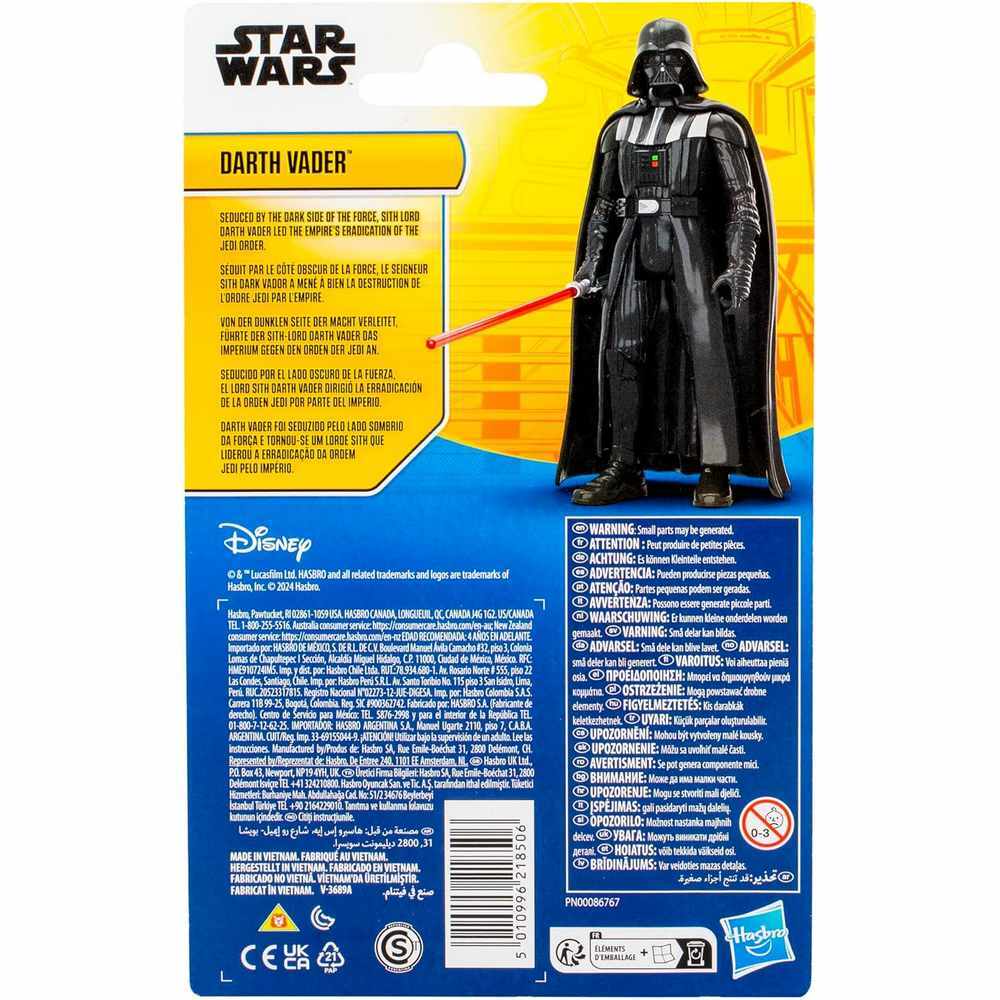 Star Wars Epic Hero Series - Darth Vader