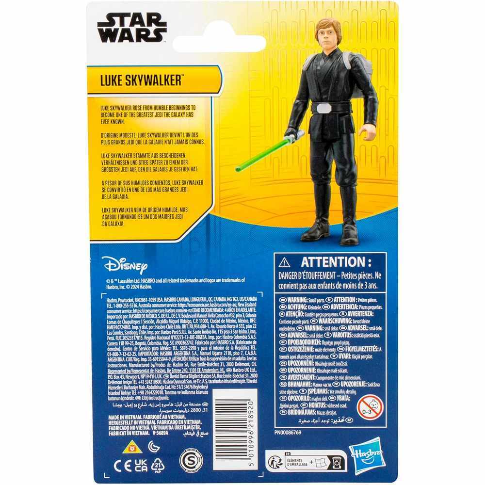 Star Wars Epic Hero Series - Luke Skywalker