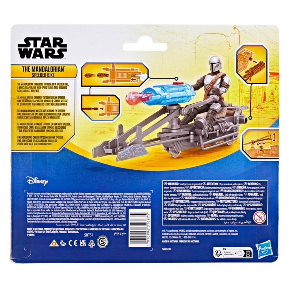 Star War 4IN The Mandalorian Speeder Bike